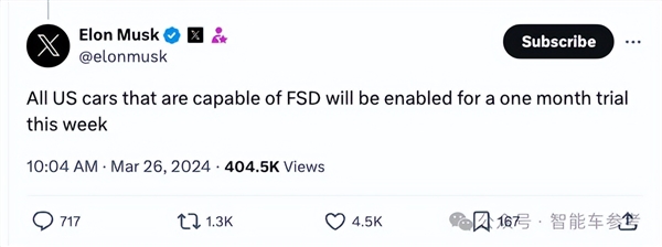 馬斯克最新內(nèi)部信：交車必須試駕FSD