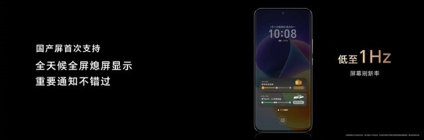 榮耀Magic6 Pro上手：比遙遙領(lǐng)先還要領(lǐng)先