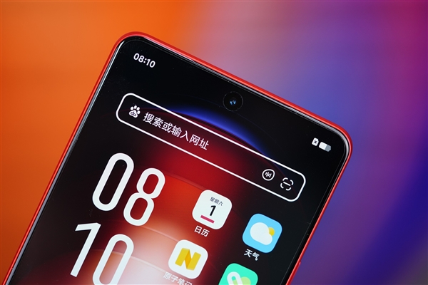 紅白撞色太吸睛！iQOO Neo9紅白魂圖賞