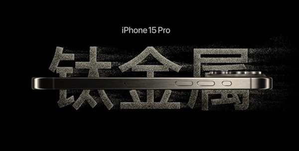 華為Mate60 Pro+/iPhone 15 Pro Max對比：選誰一目了然