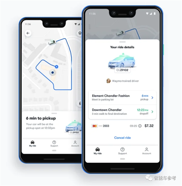 一夜解禁所有限制！硅谷奪回全球無人車中心：7X24小時不限區(qū)域