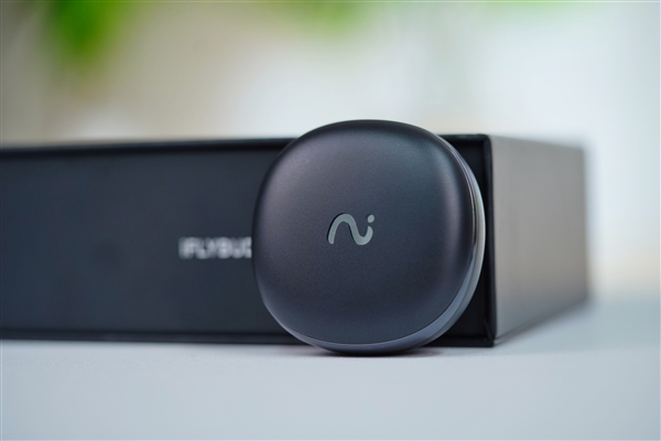 32國(guó)語(yǔ)言同傳翻譯 科大訊飛會(huì)議耳機(jī)Pro 2圖賞