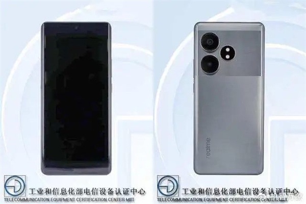 1799元硬剛紅米、背刺一加 這手機就是來搗亂的