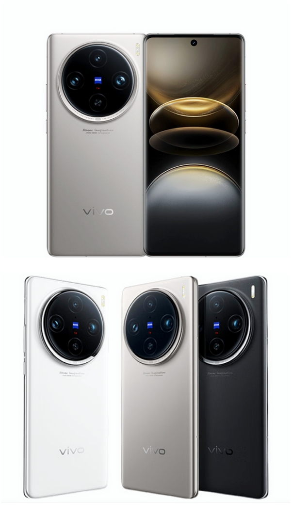 vivo全新X100系列內(nèi)存顏色曝光：全系12+256GB起步