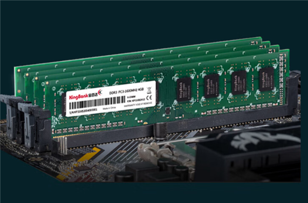 每GB不到5毛錢！8GB DDR3 1600內(nèi)存48元到手