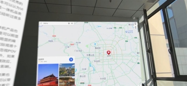 3萬(wàn)元一張的“果味”大餅 蘋果Vision Pro上手體驗(yàn)(圖3) 3萬(wàn)元一張的“果味”大餅 蘋果Vision Pro上手體驗(yàn)