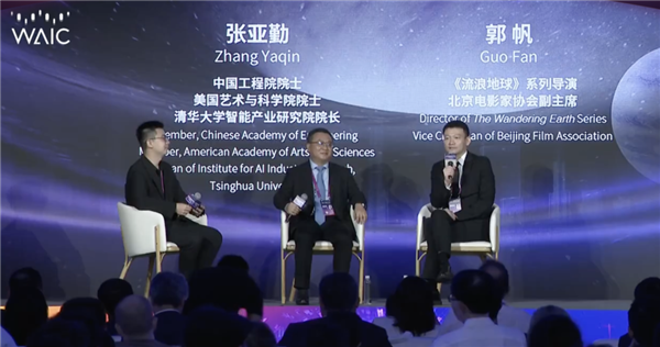 《流浪地球》導(dǎo)演郭帆： AI給我威脅 《流浪地球3》靈感也來了