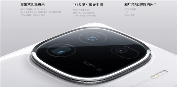 頂配爆降1200！華為Mate60 Pro迎來史低 簡直亂套了