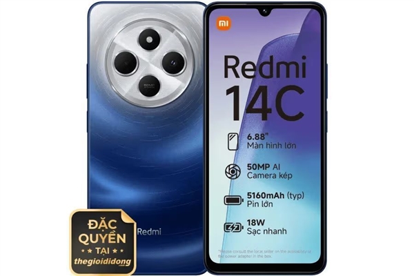 Redmi 14C預(yù)計8月31日發(fā)布：5160mAh電池+5000萬像素主攝