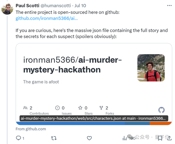 劇本殺大模型開源：6個(gè)Claude里藏一個(gè)兇手！剛上線就被擠爆