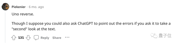 用魔法打敗魔法！為防學生用ChatGPT作弊！大學教授恢復紙質考試