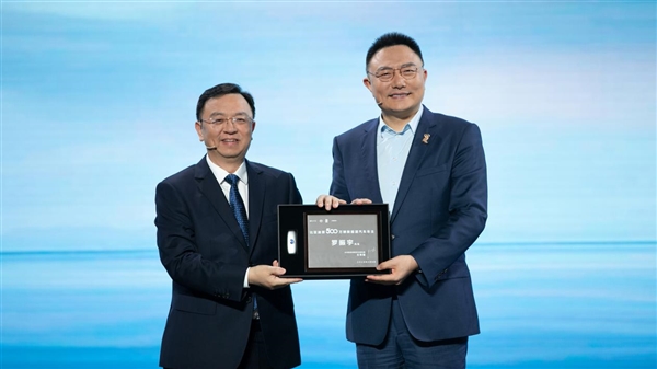 世界級汽車品牌成了！比亞迪達(dá)成第500萬輛新能源汽車下線