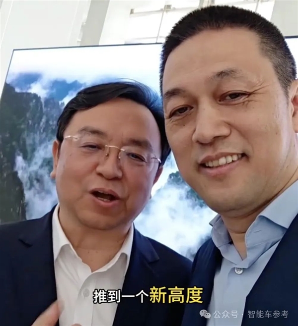 蔚來子品牌被曝引入比亞迪刀片電池：迪士尼高管出任負(fù)責(zé)人