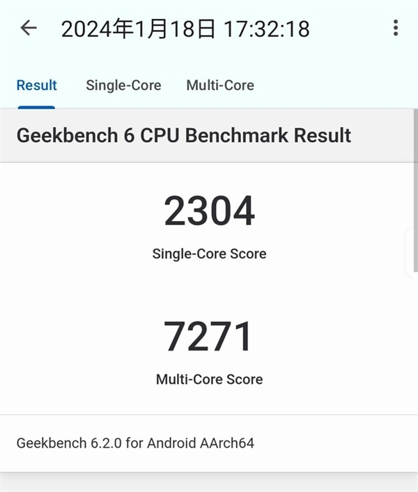 ROG 8 Pro上手：性能釋放激進(jìn) 安兔兔跑分最高的驍龍旗艦