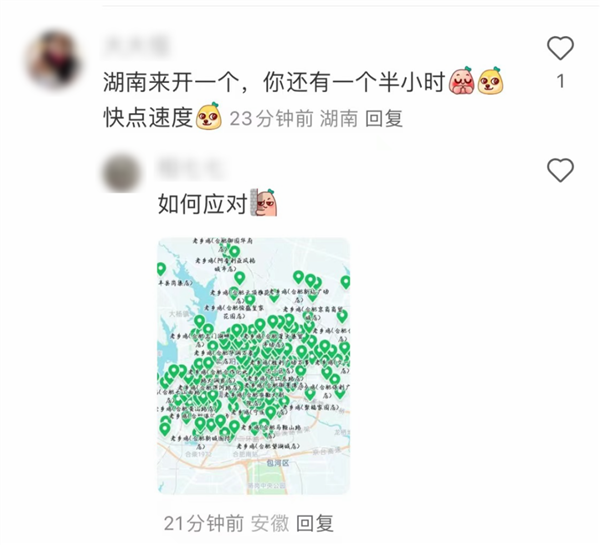 請全國人民免費吃飯 老鄉(xiāng)雞還真不把老鄉(xiāng)當外人