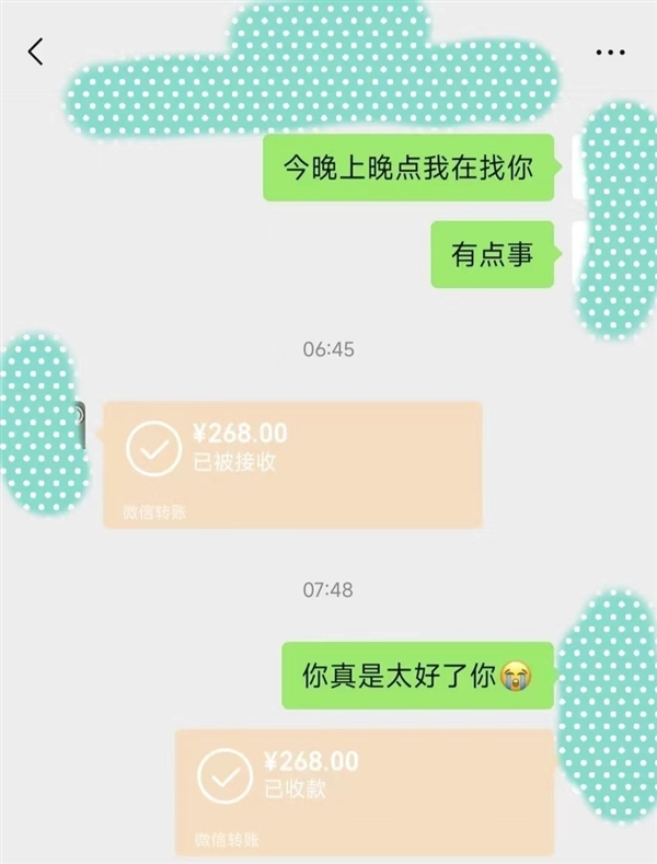 如何0元購《黑神話悟空》：只玩盜版的別看了