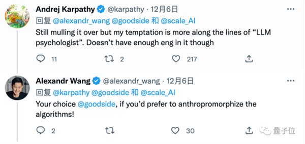 0行代碼拿210萬年薪 程序員新工作純靠和AI聊天(圖22) 0行代碼拿210萬年薪 程序員新工作純靠和AI聊天