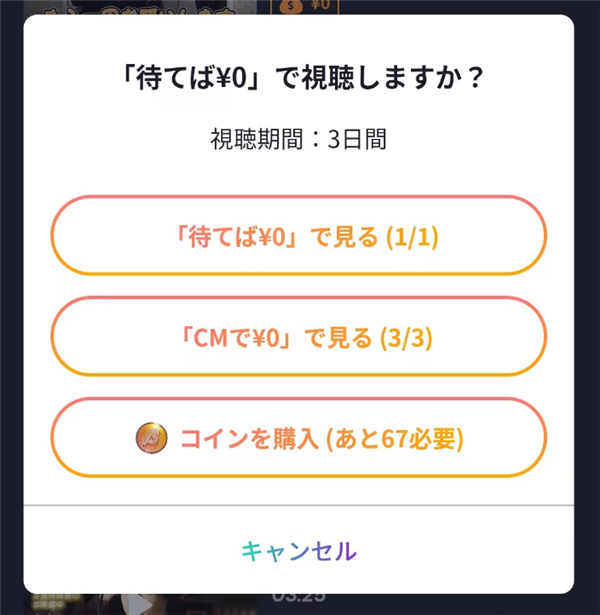 中國(guó)人制造的“歪嘴龍王”：老外一天不看就渾身難受