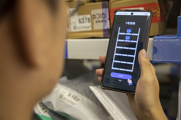 首個包裹導(dǎo)航來了 菜鳥驛站上線“貨架地圖”功能：1分鐘極速取件