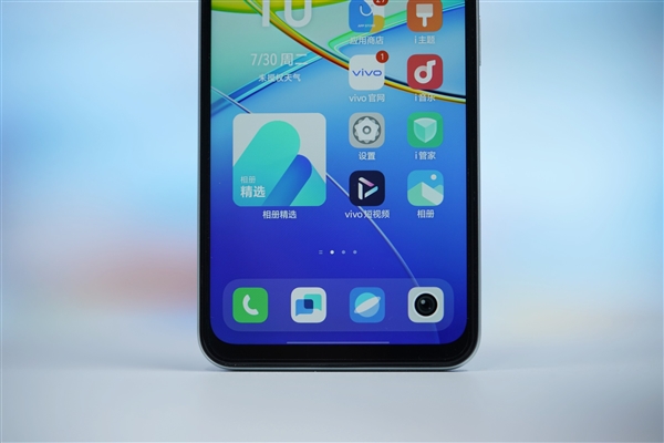 千元續(xù)航怪獸！vivo Y37遠山青圖賞