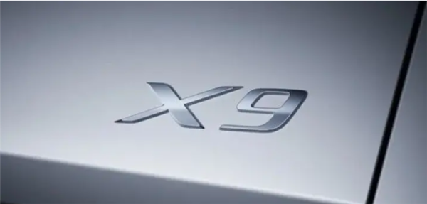 “理想有的我也有”小鵬X9尺寸曝光 全尺寸SUV正在開(kāi)發(fā)