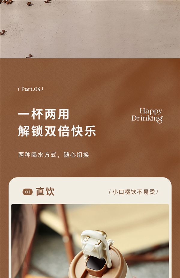 316L無縫內(nèi)膽 智能測溫：shoke保溫杯24.9元大促