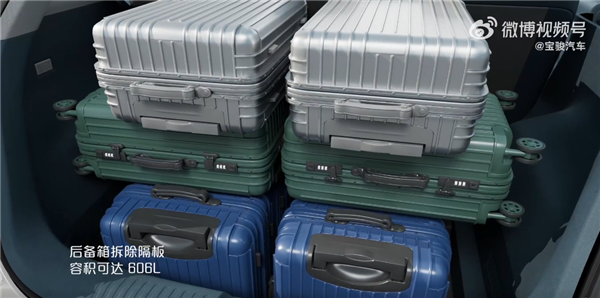 “得房率”67.9 %！寶駿云朵超大車(chē)內(nèi)空間曝光 魔方儲(chǔ)物空間啥都能裝