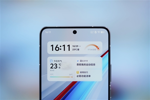 最便宜驍龍8至尊版手機！iQOO 13圖賞