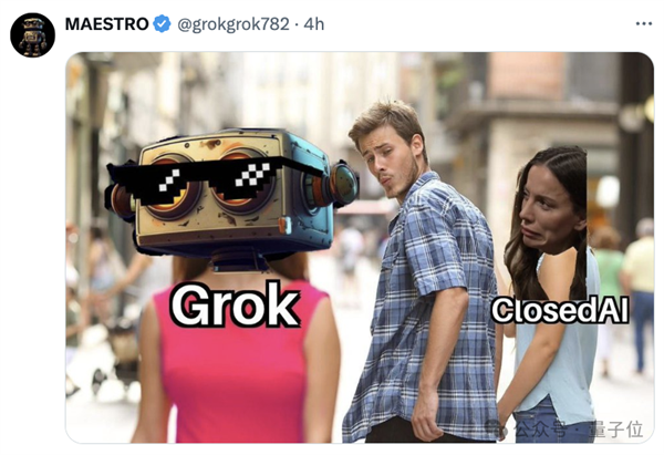 馬斯克突然開源Grok：3140億參數(shù)巨無霸、免費(fèi)可商用