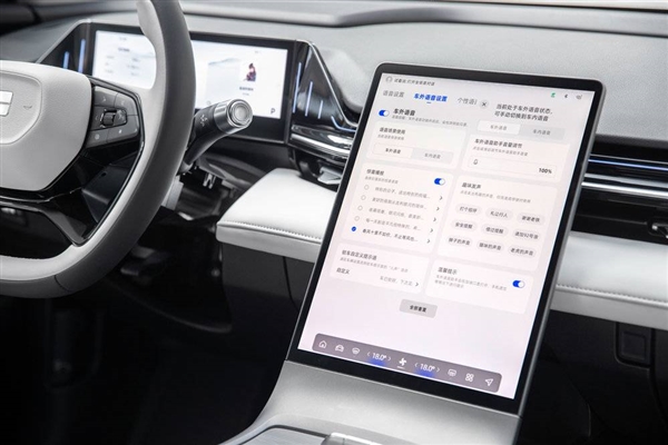 坐進(jìn)這臺(tái)吉利 我悟了
