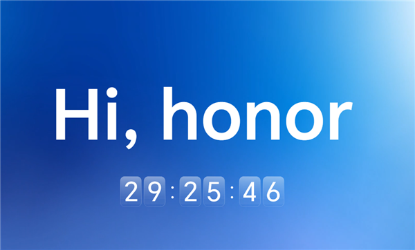 榮耀要有大動(dòng)作！官宣字越少事越大 趙明回應(yīng)