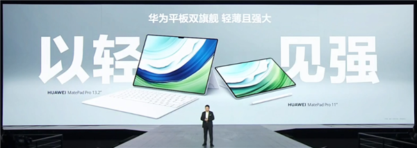 華為給汽車(chē)行業(yè)來(lái)了點(diǎn)小小的震撼：嘲笑余承東的都閉嘴了