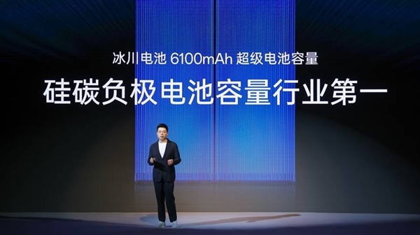 一加Ace 3 Pro續(xù)航起飛！真正的續(xù)航之王