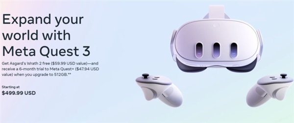 當(dāng)代年輕人的春節(jié)寫照：宅的不是家 是元宇宙