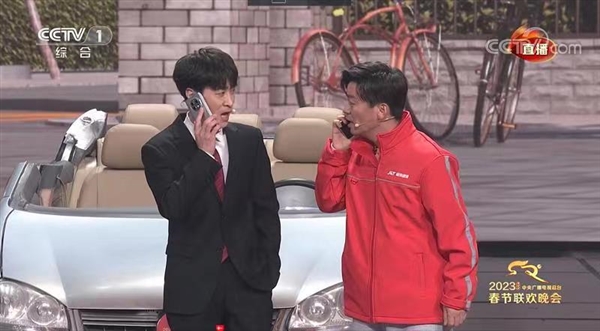 AI手機、帶貨、煙火氣 2024央視春晚亮點一覽