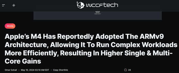 聯(lián)發(fā)科天璣9400性能激進(jìn)！壓力給到了高通驍龍8 Gen4