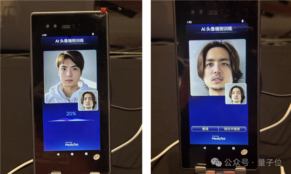 王炸級3nm AI芯片！不聯(lián)網(wǎng)生成視頻、幫你點(diǎn)外賣訂酒店