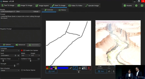 天時(shí)、地利、人和！AI PC時(shí)代AMD準(zhǔn)備好了