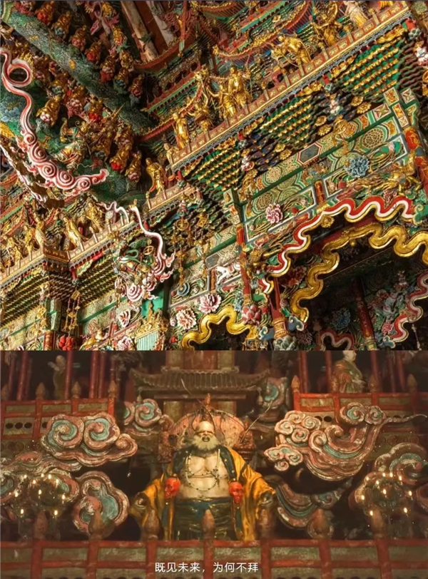 實(shí)景打卡！中國航天曬《黑神話：悟空》取景地衛(wèi)星圖