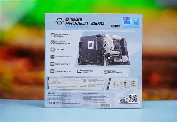 線纜統(tǒng)統(tǒng)藏背后！微星B760M背插主板圖賞