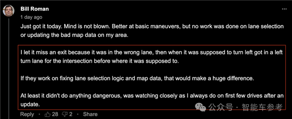 特斯拉純視覺FSD全量推送 順風(fēng)車乘客完全感覺不到AI在開