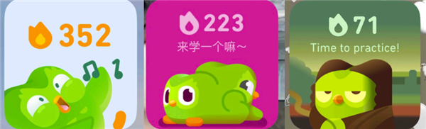 一個(gè)語言學(xué)習(xí)軟件 成為了年輕人日思夜想的電子寵物