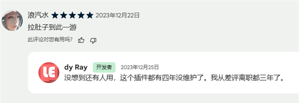 會(huì)起標(biāo)題、能排版！編輯部被AI包圍了