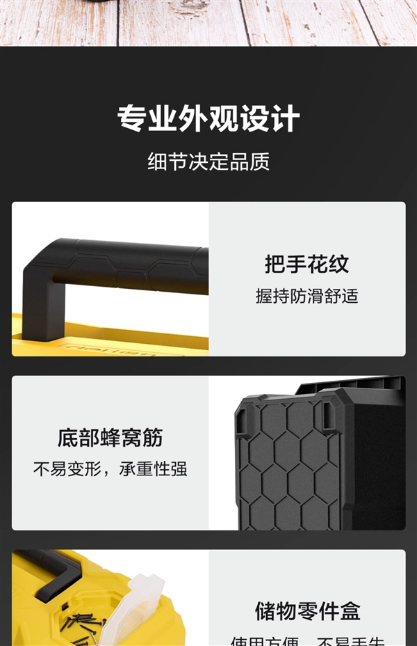 得力官方旗艦店：得力工具箱9.9元新低（五金/釣魚/美術(shù)）