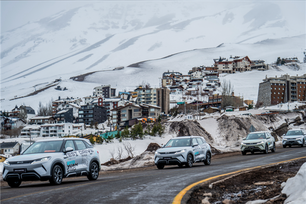 為了展現(xiàn)耐寒實力 比亞迪在雪山上開了場發(fā)布會