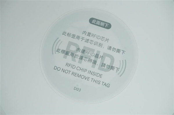 999元除甲醛利器！米家空氣凈化器5圖賞