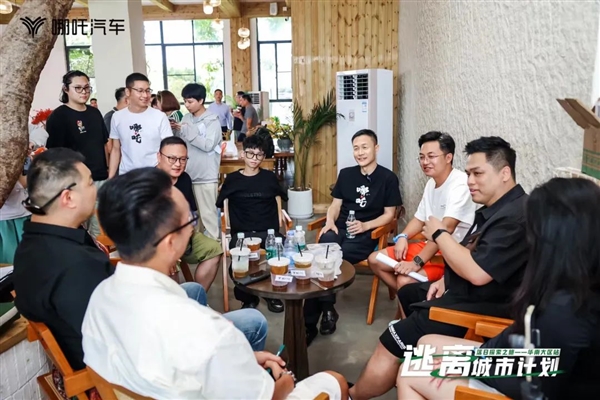 續(xù)航500公里的新哪吒X  憑什么能賣到10萬以內(nèi)？