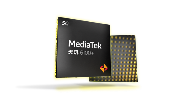 聯(lián)發(fā)科發(fā)布天璣6100+處理器：6nm工藝8核、5G功耗直降20%
