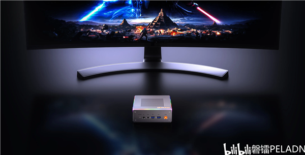 i7-13620H+32G內(nèi)存首發(fā)3299元：磐鐳HO4 13620H迷你主機(jī)正式上市