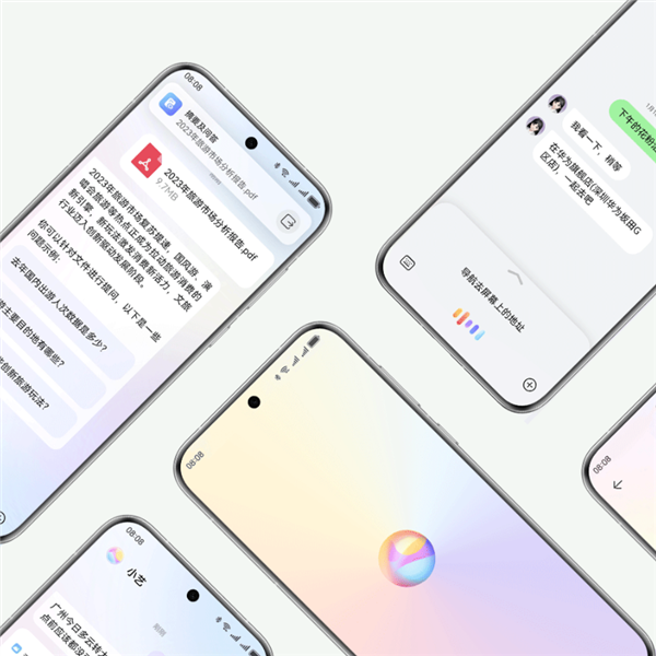 華為Pura70系列首批用戶已入手：小藝竟有這么多寶藏功能